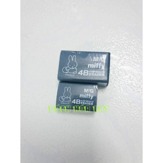 Combo 4 Gôm đen MG tẩy sạch và mềm size lớn (1 cục)