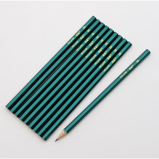 Bút chì 2b hb gỗ thân thiện môi trường