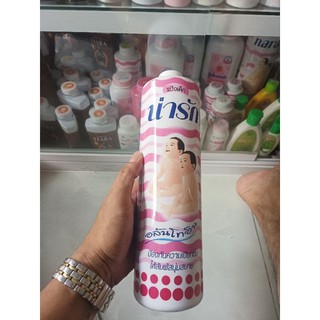 Phấn thơm Baby chai hồng (25g, 150g, 350 g)