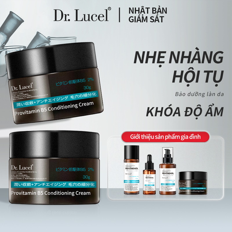 Dr.Lucel Kem  dưỡng  ẩm làm dịu và phục hồi da  Vitamin B5 30g