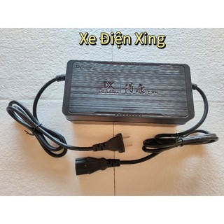 Sạc ắc quy xe đạp điện 48v-12ah sạc đa năng 48v-20ah sạc thông minh chống phồng bình,sạc tự ngắt khi đầy