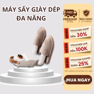MÁY SẤY GIÀY LÀM KHÔ CAO CẤP ĐA NĂNG, KHỬ MÙI, DIỆT KHUẨN 99% BẰNG TIA CỰC TÍM SIÊU TIỆN LỢI CHO MỌI NHÀ