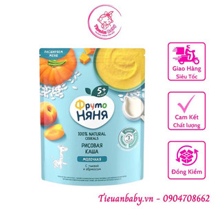 [2025]Bột ăn dặm fructo Nga ngũ cốc 200g mẫu mới