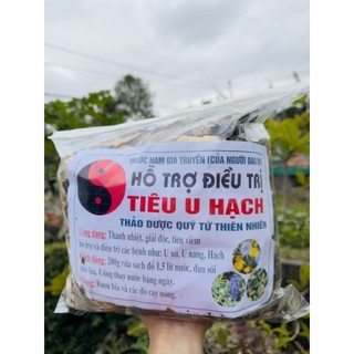 tiêu u hạch gói 1 kg
