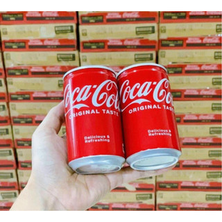 Coca nhí- Nhật 160ml ( 1 Thùng 30 lon )