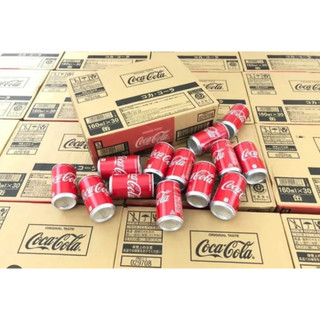 Coca nhí- Nhật 160ml ( 1 Thùng 30 lon )
