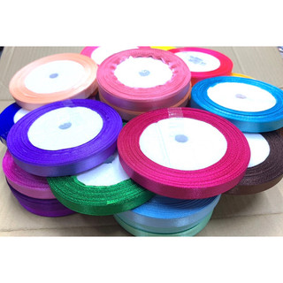 Ruban satin trơn 1cm.