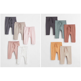 (H&M chính hãng) Sét 5 quần thun dài bé gái vợt sale