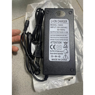 Sạc 16.8V dùng cho sạc dự phòng Stack hoặc pin 4S