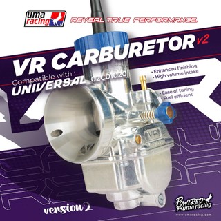 Bình xăng con Uma Ga tròn 28mm ( mẫu New 2019 ) VR V2