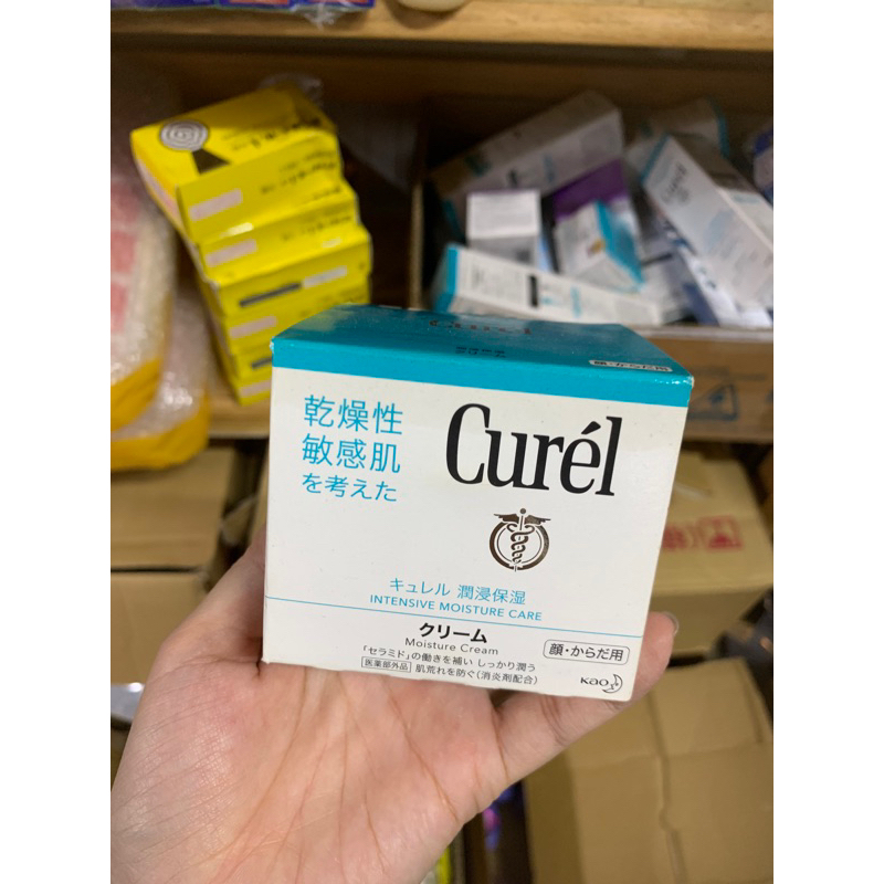 Kem dưỡng da CUREL Nhật