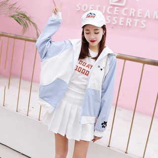[Mặc là XINH] Áo khoác nữ dù Ahihi 'Hi Hi Hi' dễ thương áo gió nữ khoát 2 lớp có nón đẹp
