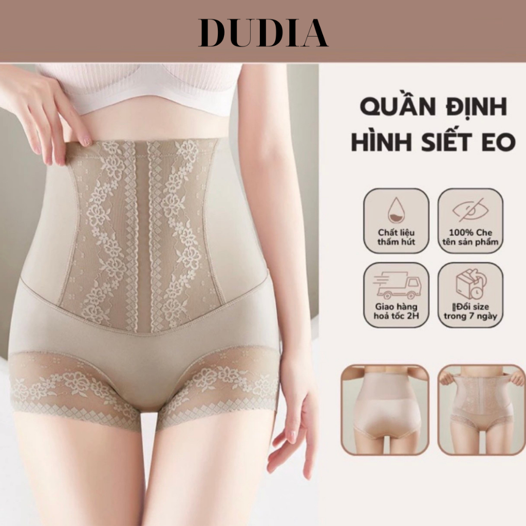 Quần Lót Nịt Bụng DUDIA Gen Bụng Giúp Siết Eo Giảm Mỡ [N21]