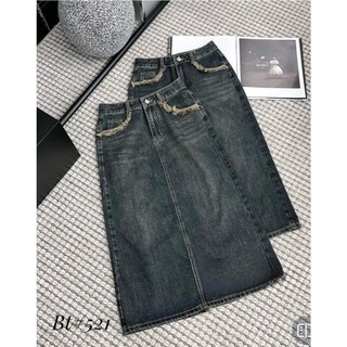 Chân váy jean form dài hàng QC loại 1