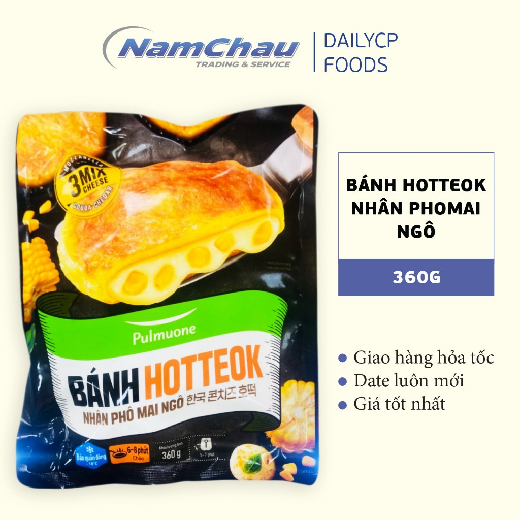 Bánh xếp Hotteok nhân phô mai ngô Hàn Quốc 360g (chiếc), bánh nếp nhân phô mai mozzarella Pulmuone [HN giao hỏa tốc]