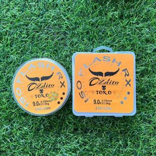 CƯỚC CÂU CÁ ĐA NĂNG TORO 150M+10M