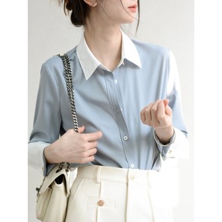 Sơ Mi Công Sở SM06 Basic Hàn Quốc