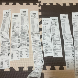 Chân váy Mini vải pha len (có lớp lót) [Nữ] 💘