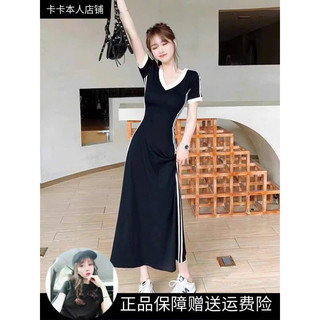 Đầm đi chơi Bigsize (1085)