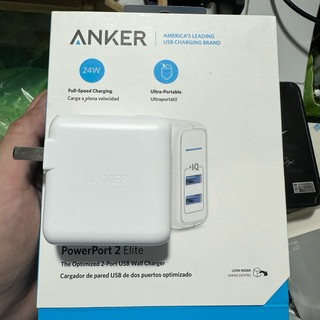 Củ sạc anker powerport elite 2 a2023 24w new