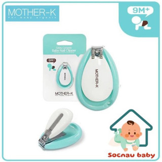 Bấm móng tay Mother-K Hàn Quốc cho bé từ sơ sinh