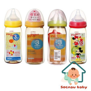 Bình sữa Pigeon nội địa 160ml/240ml