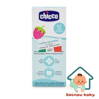 Kem đánh răng Chicco nuốt được cho bé từ 12M hương dâu
