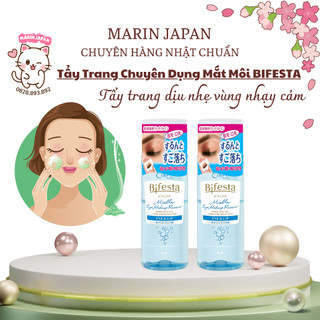 Nước tẩy trang mắt và môi bifesta cleansing 145ml nội địa nhật bản