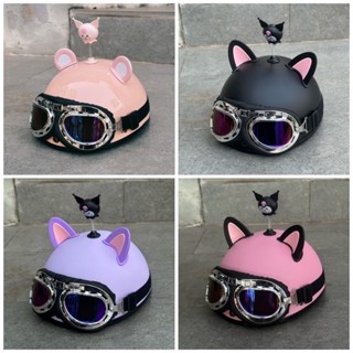 Mũ bảo hiểm 1/2 kính uv, phi công kèm phụ kiện Kuromi gắn cute, dễ thương - Hàng chính hãng SRT