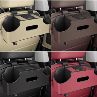 (Mẫu 2) Hộp Đựng Đồ Treo Ghế Ô Tô Da PU Đa Năng Có Khay Để Cốc, Giá Để Điện Thoại, Móc Treo Đồ