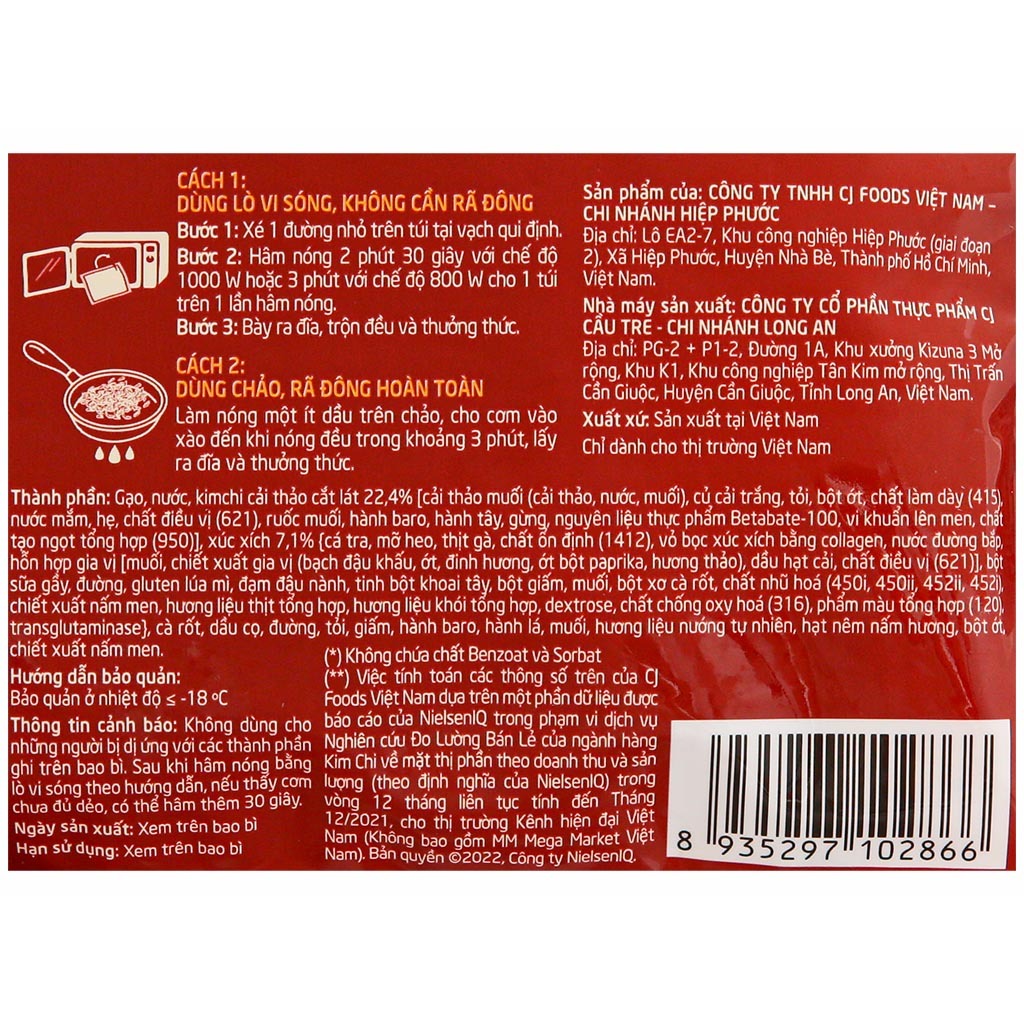 Cơm chiên kim chi và xúc xích Cầu Tre gói 210g [HN giao hàng hỏa tốc] - Ảnh 4