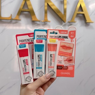 Son Dưỡng Môi Mediheal Labocare Pantenolips 10ml