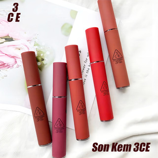 Son kem lì 3CE Stylenanda Velvet Lip Tint 4g