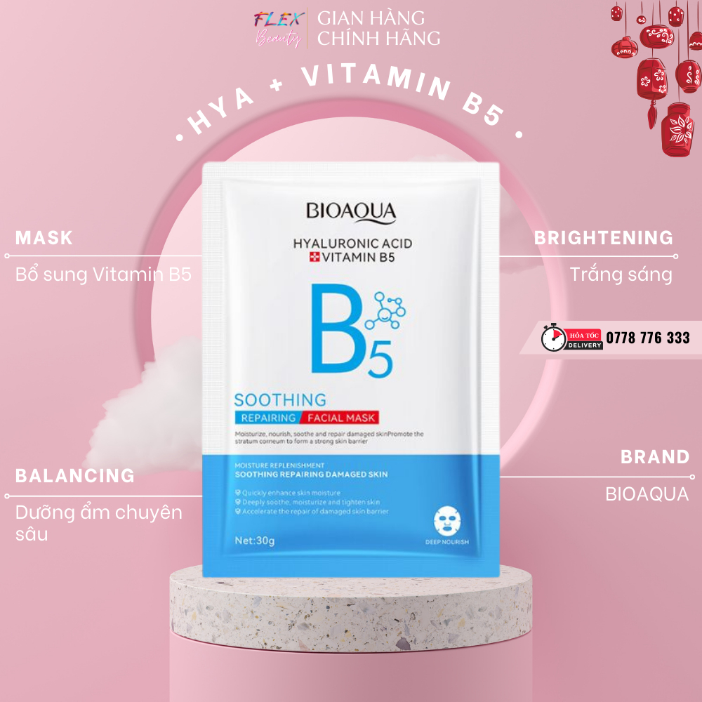 [Combo 5 miếng] Mặt nạ Vitamin B5 từ thương hiệu Bioaqua, hiệu quả cấp ẩm, bổ sung B5 cho da mặt căng mịn