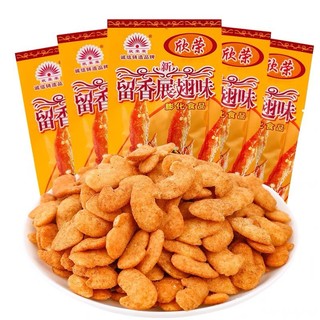 Snack bim bim cánh gà ăn vặt tuổi thơ 26g