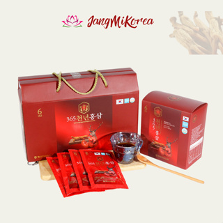 Nước Hồng Sâm Linh Chi Nhung Hươu Hàn Quốc Daedong Ginseng Hộp 20 gói x