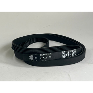 Dây curoa máy giặt 5epj 1225