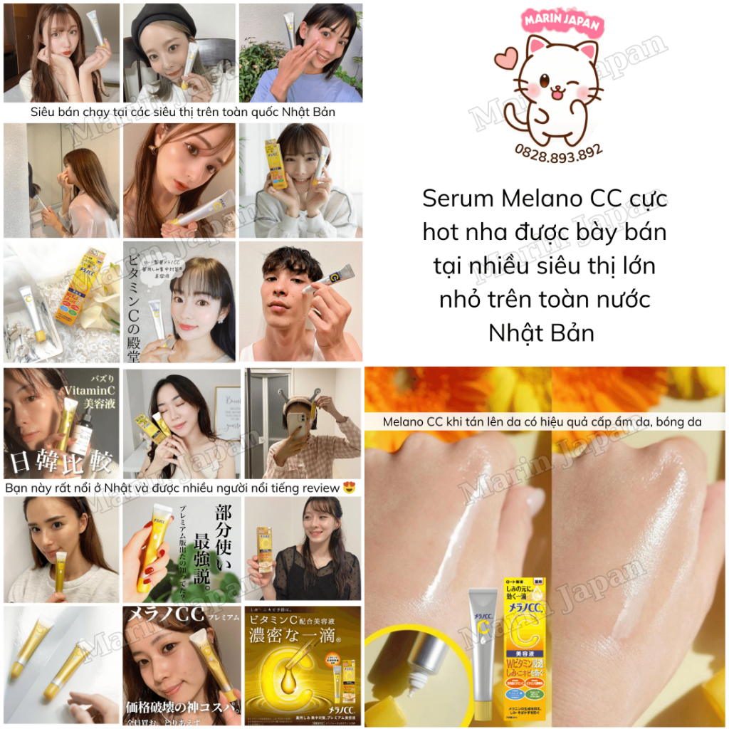 Serum Melano CC Nhật Bản Hỗ Trợ Thâm Mụn, Thâm Nám, Giúp Dưỡng Trắng