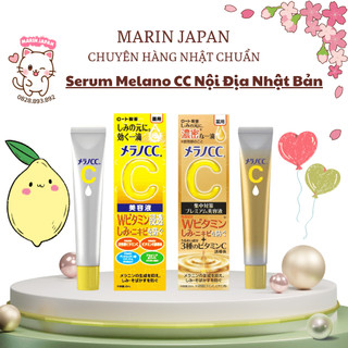 Serum Melano CC Nhật Bản Hỗ Trợ Thâm Mụn, Thâm Nám, Giúp Dưỡng Trắng