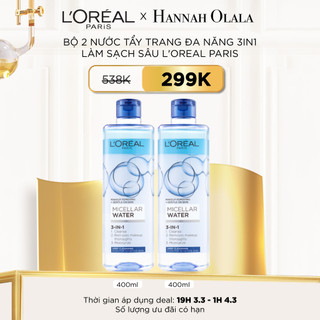 Bộ 2 nước tẩy trang đa năng 3in1 làm sạch sâu L'Oreal Paris (xanh dương đậm)