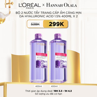 Bộ 2 nước tẩy trang cấp ẩm căng mịn da Hyaluronic Acid 1.5% 400ml x 2