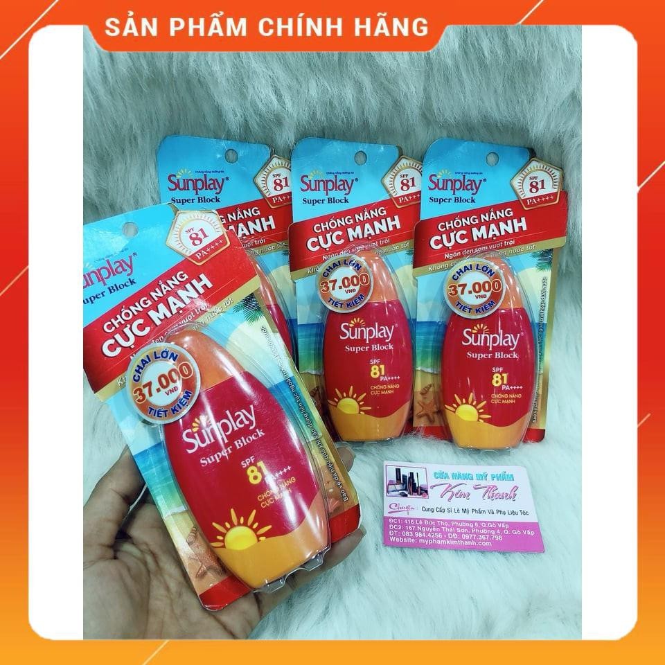 Sữa chống nắng sunplay cực mạnh SPF 81/PA++