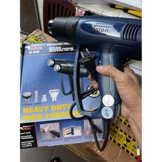 Máy khò nhiệt TALON 2000W