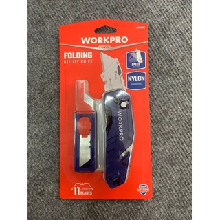 Dao tiện ích có lưỡi cắt gấp gọn Workpro - WP211008 kèm hộp lưỡi dao