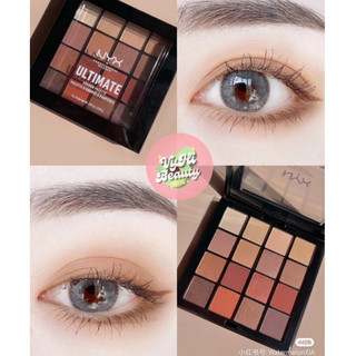 NYX - Bảng phấn mắt 16 ô Ultimate Shadow Palette (Warm Neutrals)