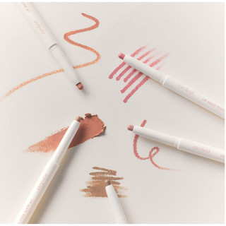 ROMAND - Chì môi Lip Matte Pencil 0.5g