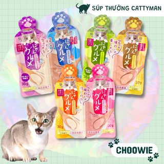 Súp thưởng đôi Cattyman 60 gram mix 2 vị siêu thơm ngon || Súp thưởng cho mèo