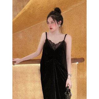 Váy nhung hai dây dúm eo phối ren