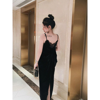Váy nhung hai dây dúm eo phối ren