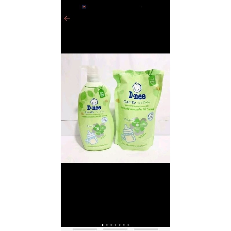 NƯỚC RỬa BÌNH SỮA CHO BÉ D-NEE THÁI 620ML